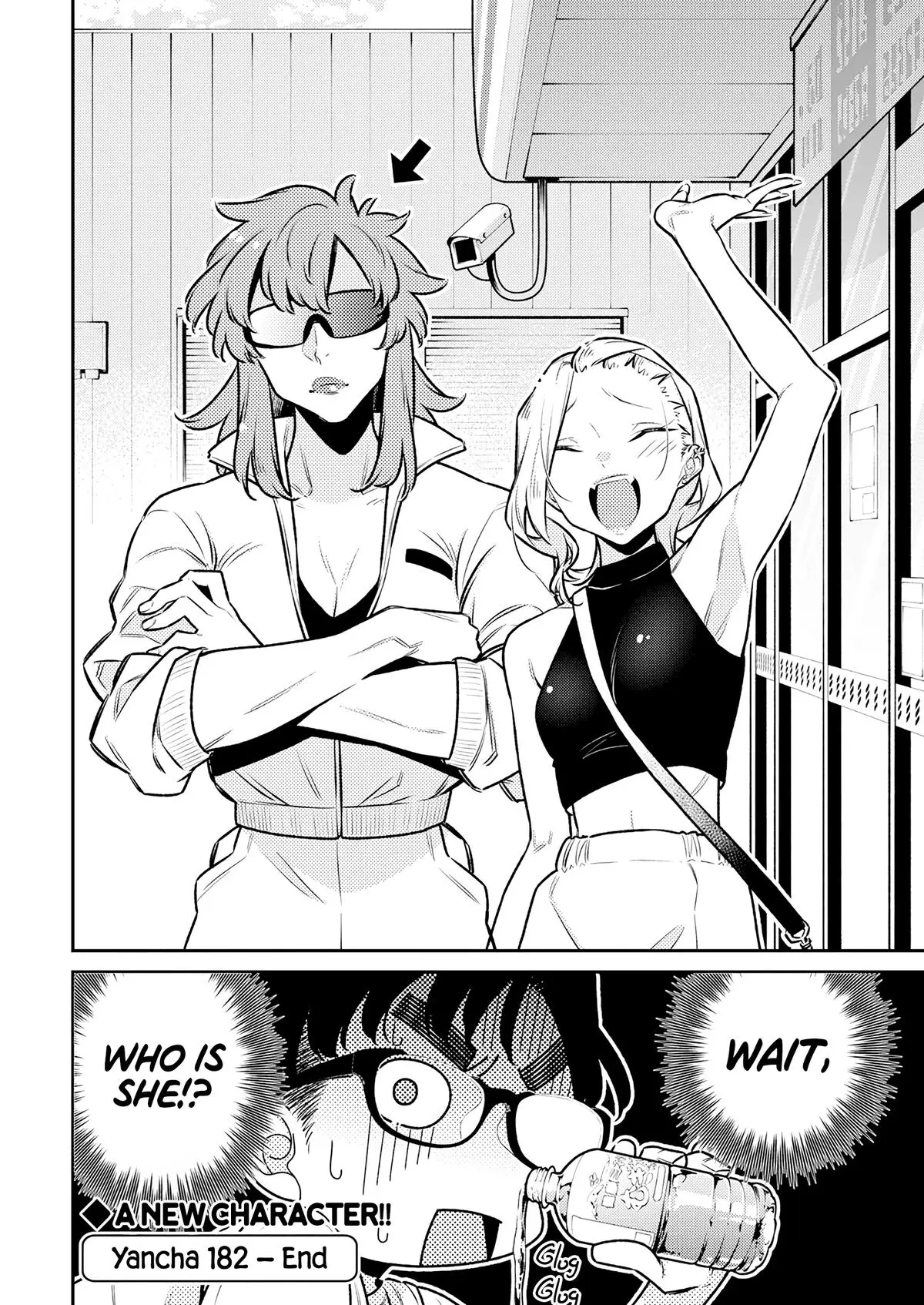 Yancha Gal No Anjou San Chapter 182 - Page 12