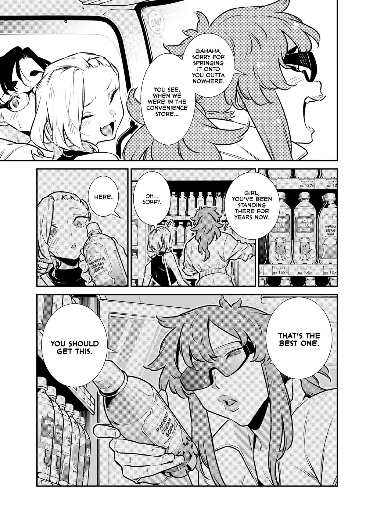 Yancha Gal No Anjou San Chapter 183 - Page 3