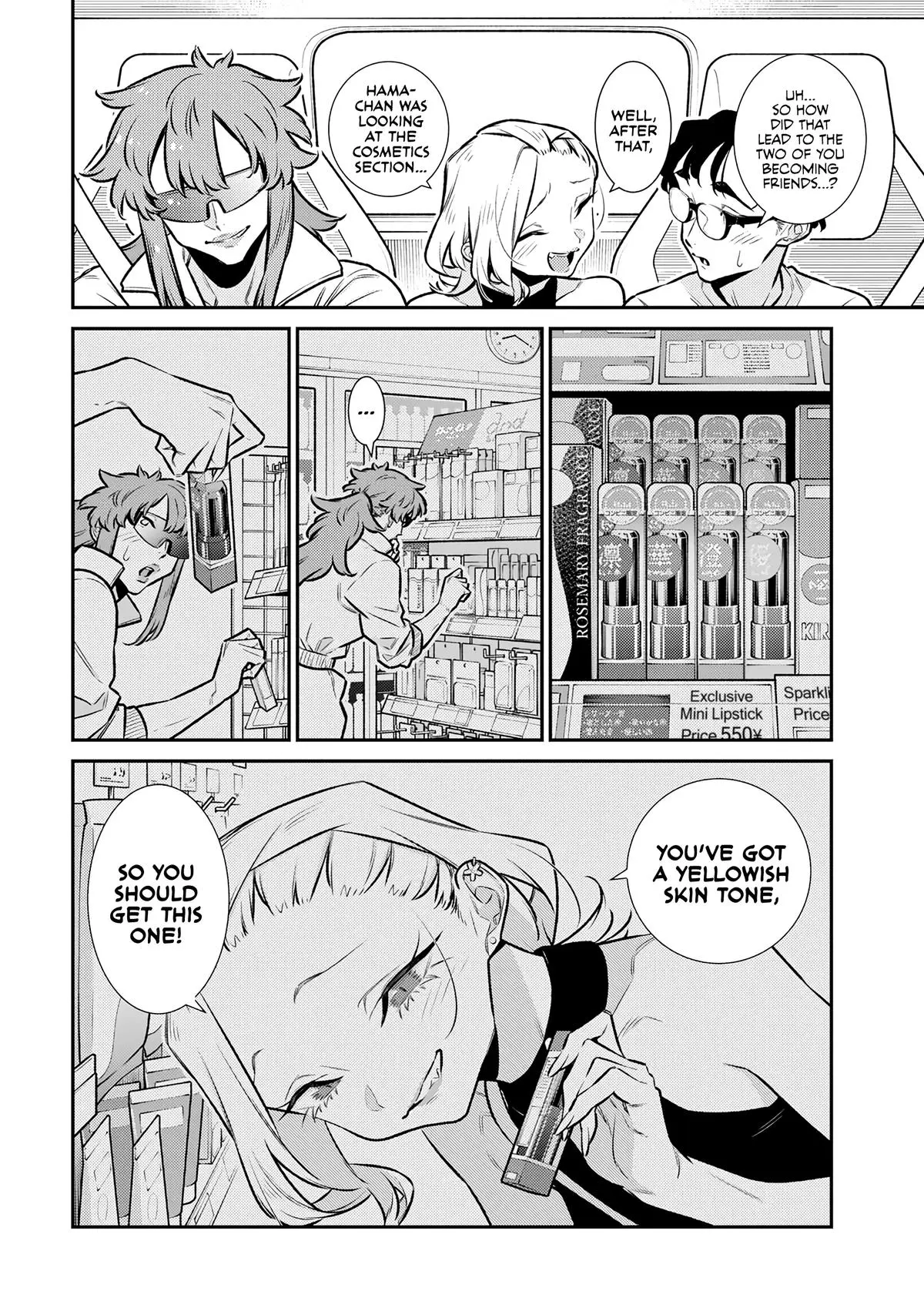 Yancha Gal No Anjou San Chapter 183 - Page 4