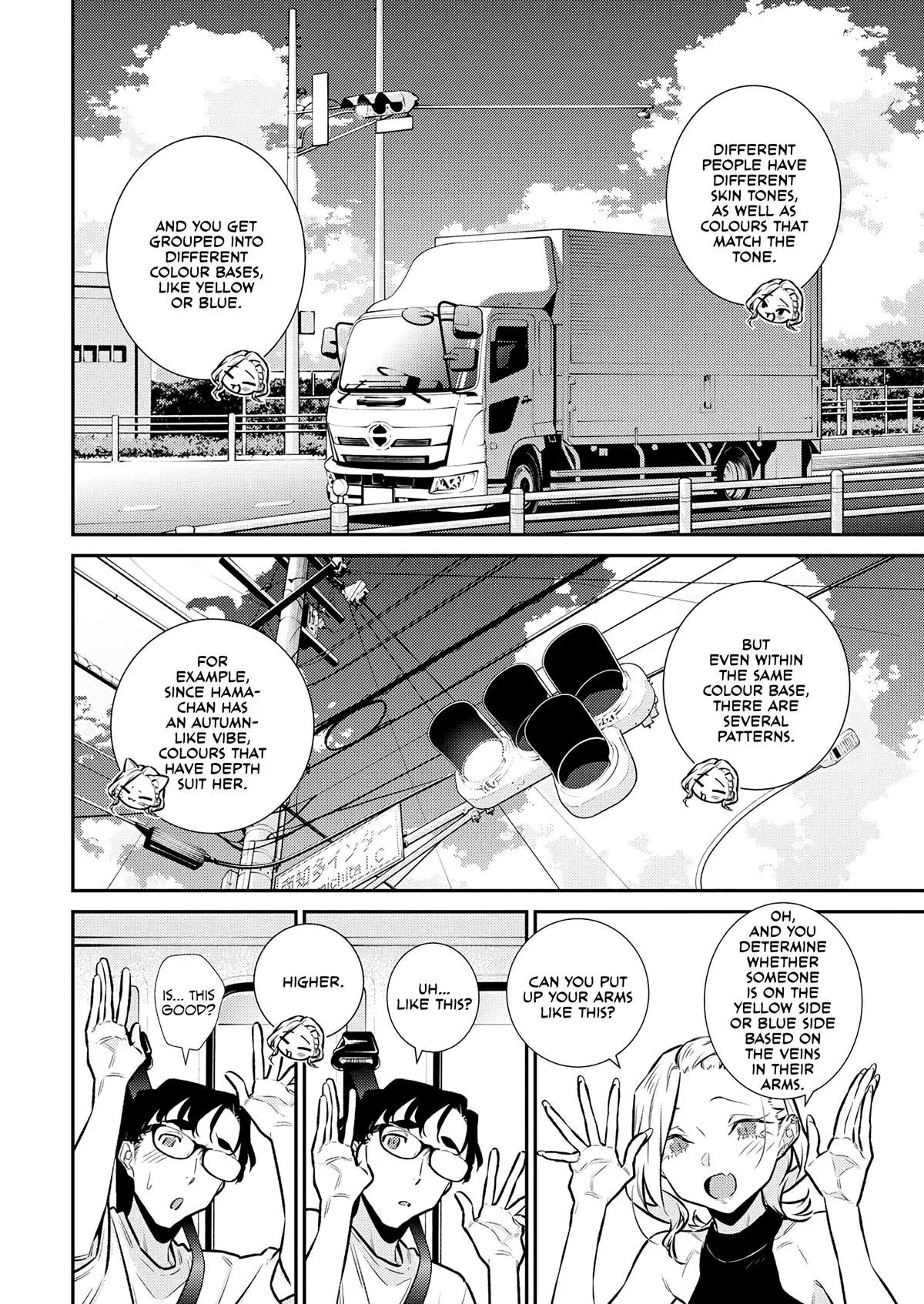 Yancha Gal No Anjou San Chapter 183 - Page 6