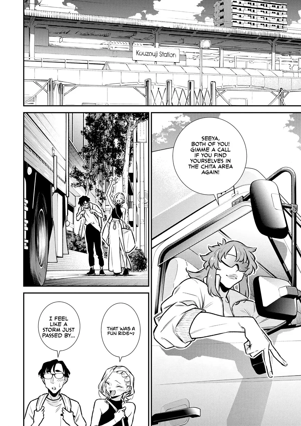 Yancha Gal No Anjou San Chapter 183 - Page 10