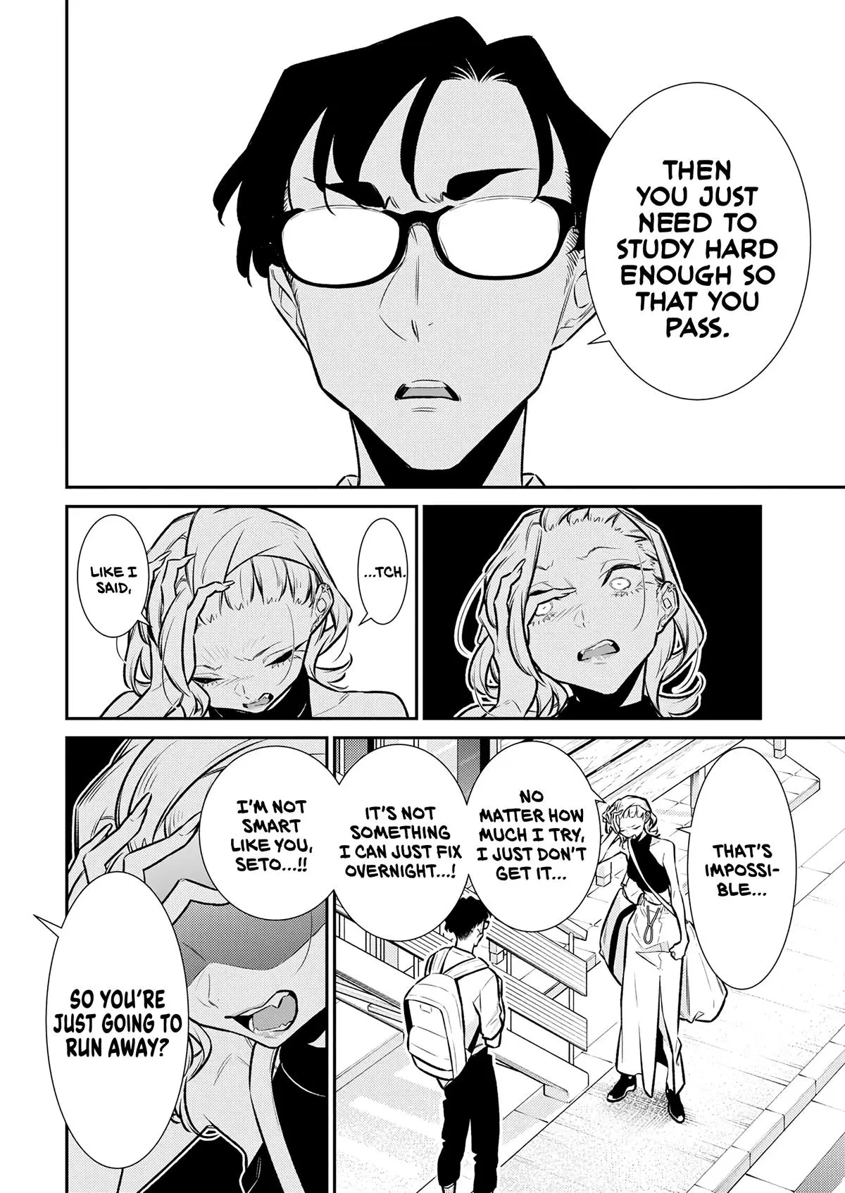 Yancha Gal No Anjou San Chapter 184 - Page 4