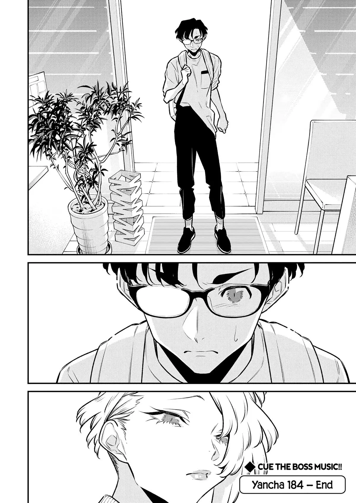 Yancha Gal No Anjou San Chapter 184 - Page 16