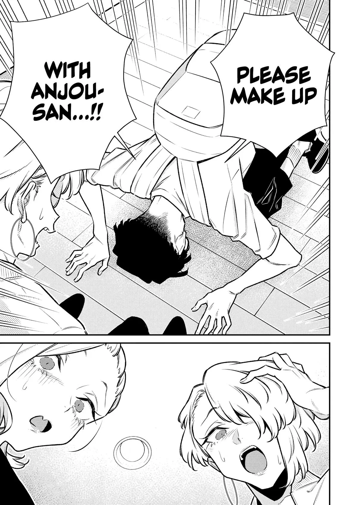 Yancha Gal No Anjou San Chapter 185 - Page 3