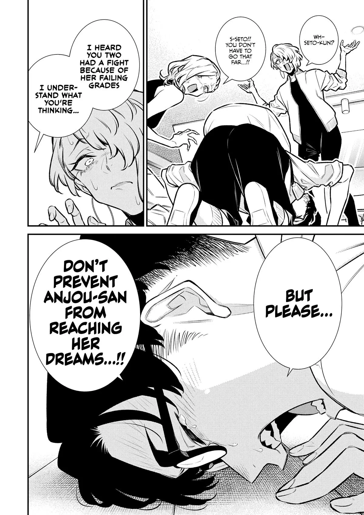 Yancha Gal No Anjou San Chapter 185 - Page 4