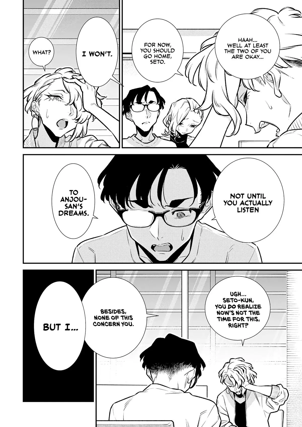 Yancha Gal No Anjou San Chapter 185 - Page 6