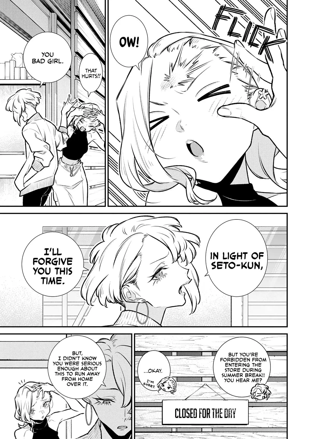 Yancha Gal No Anjou San Chapter 185 - Page 11