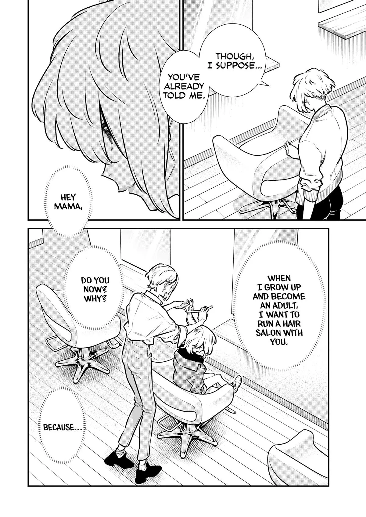 Yancha Gal No Anjou San Chapter 185 - Page 12