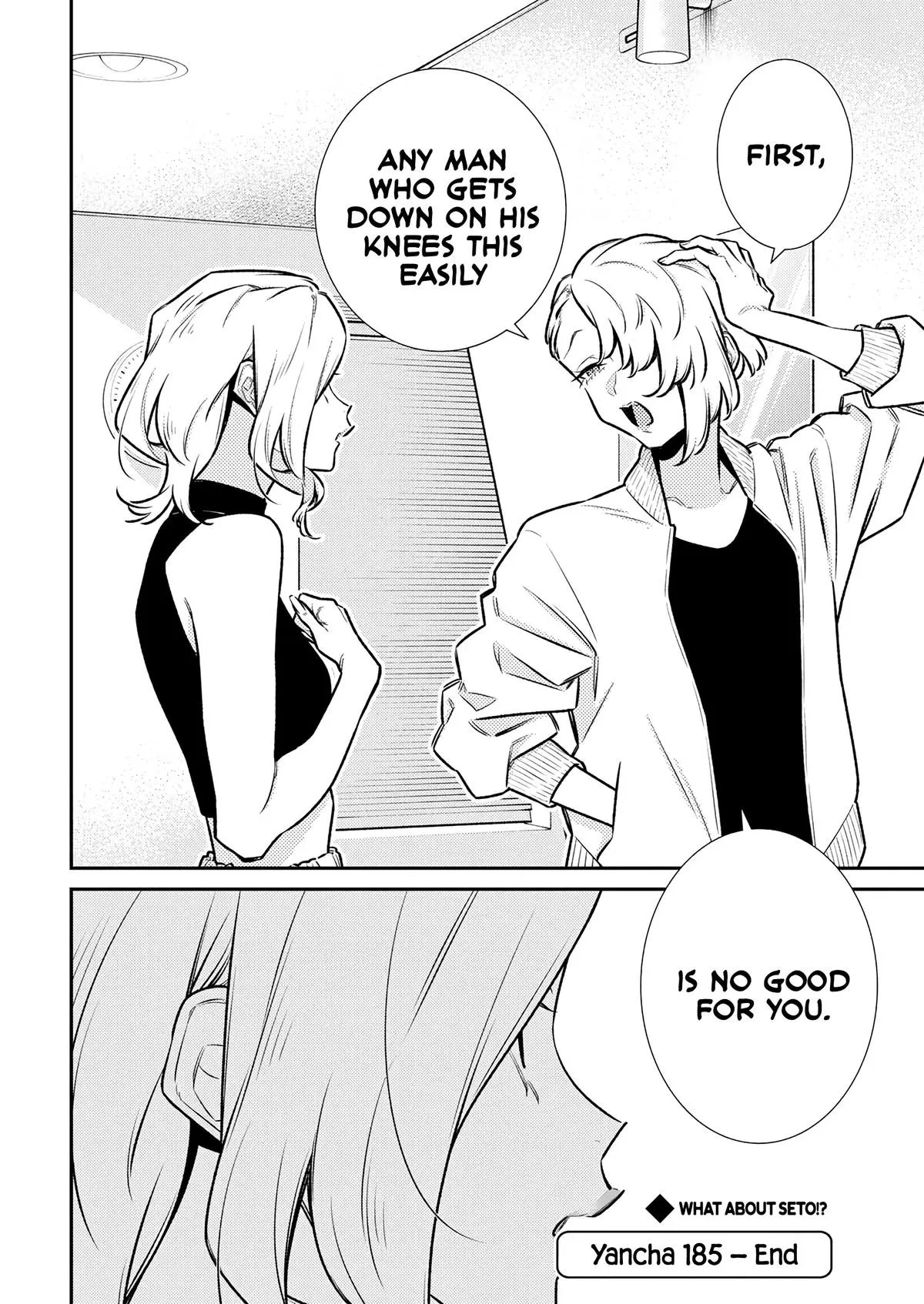 Yancha Gal No Anjou San Chapter 185 - Page 14