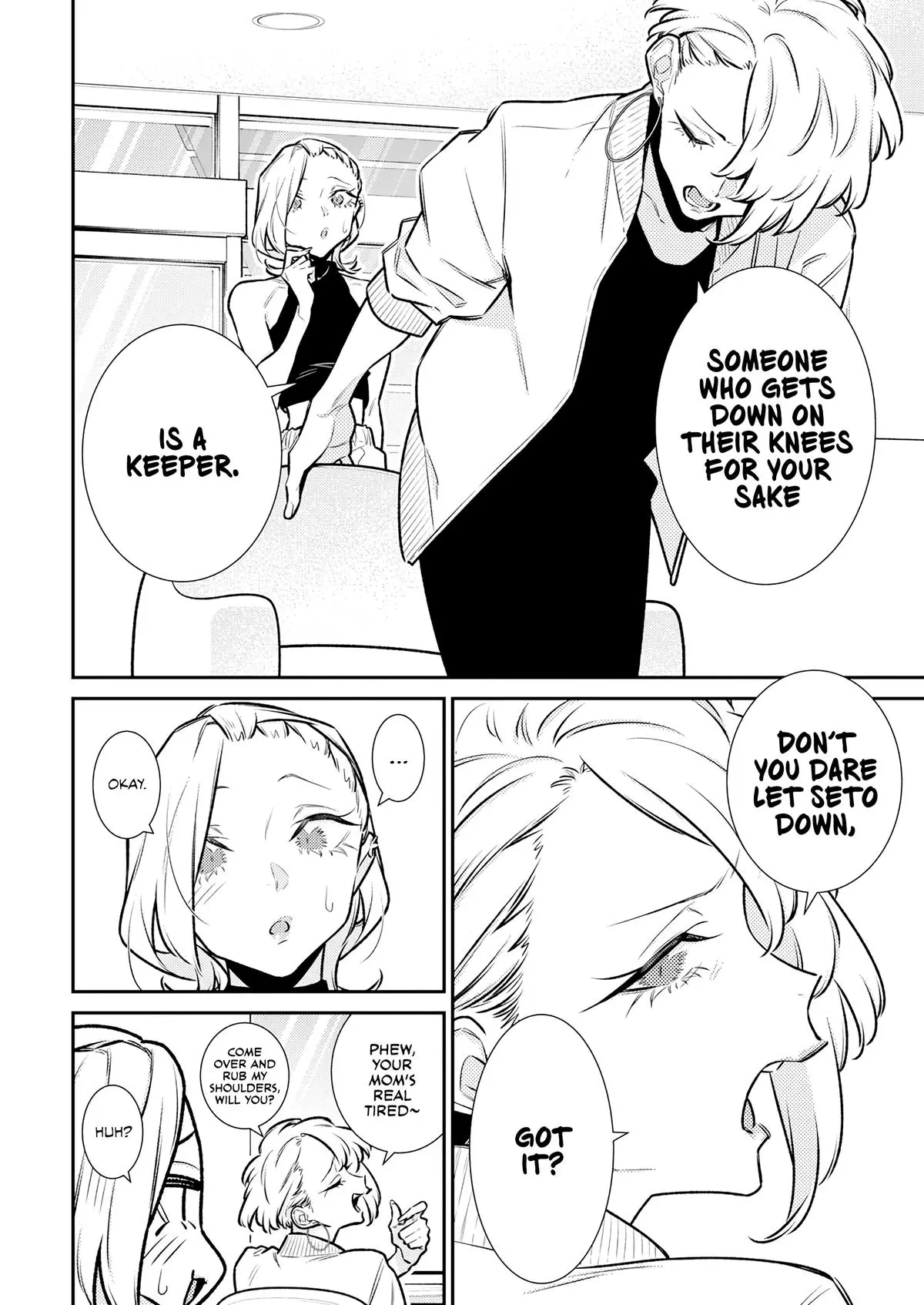 Yancha Gal No Anjou San Chapter 186 - Page 2