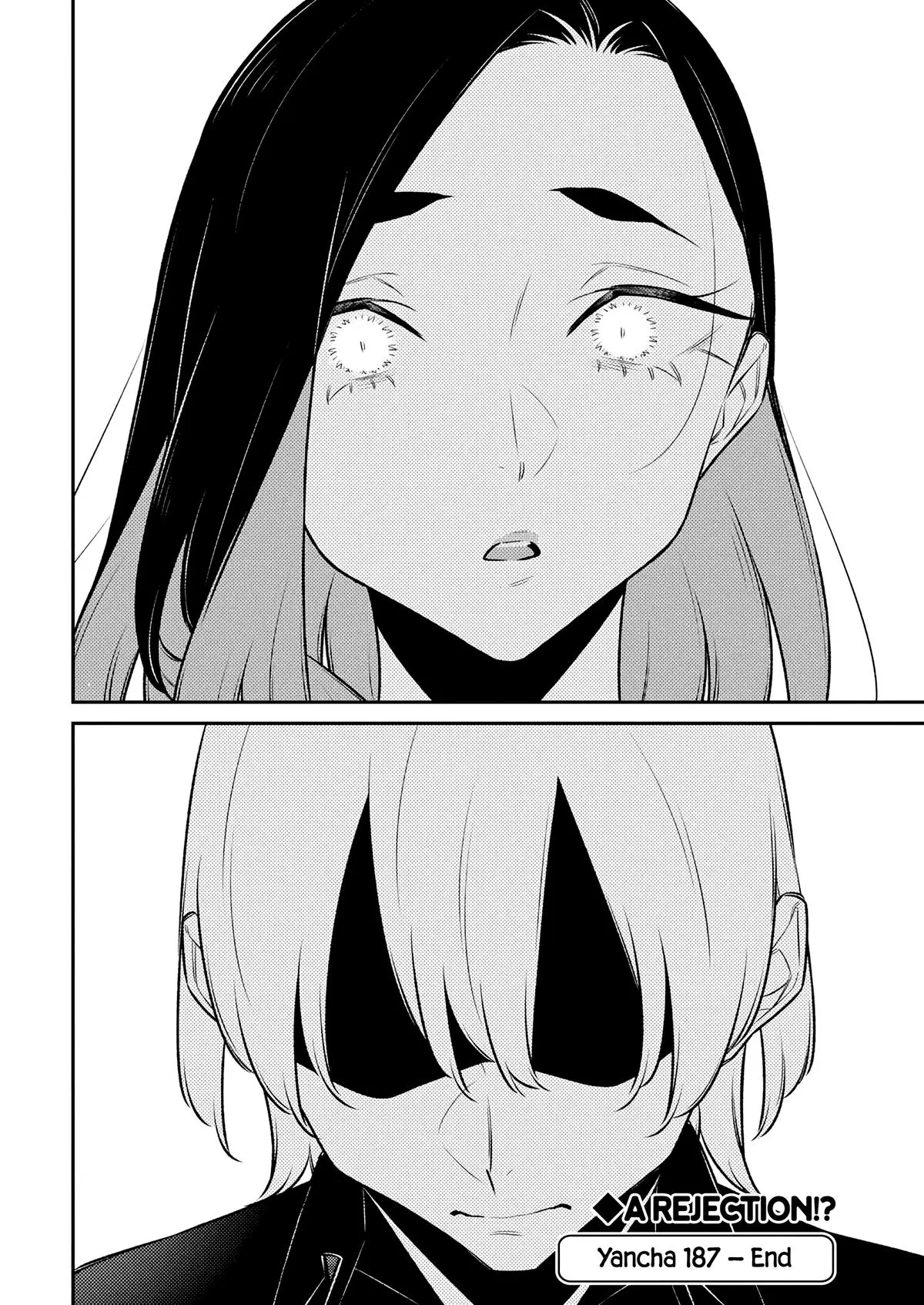 Yancha Gal No Anjou San Chapter 187 - Page 16