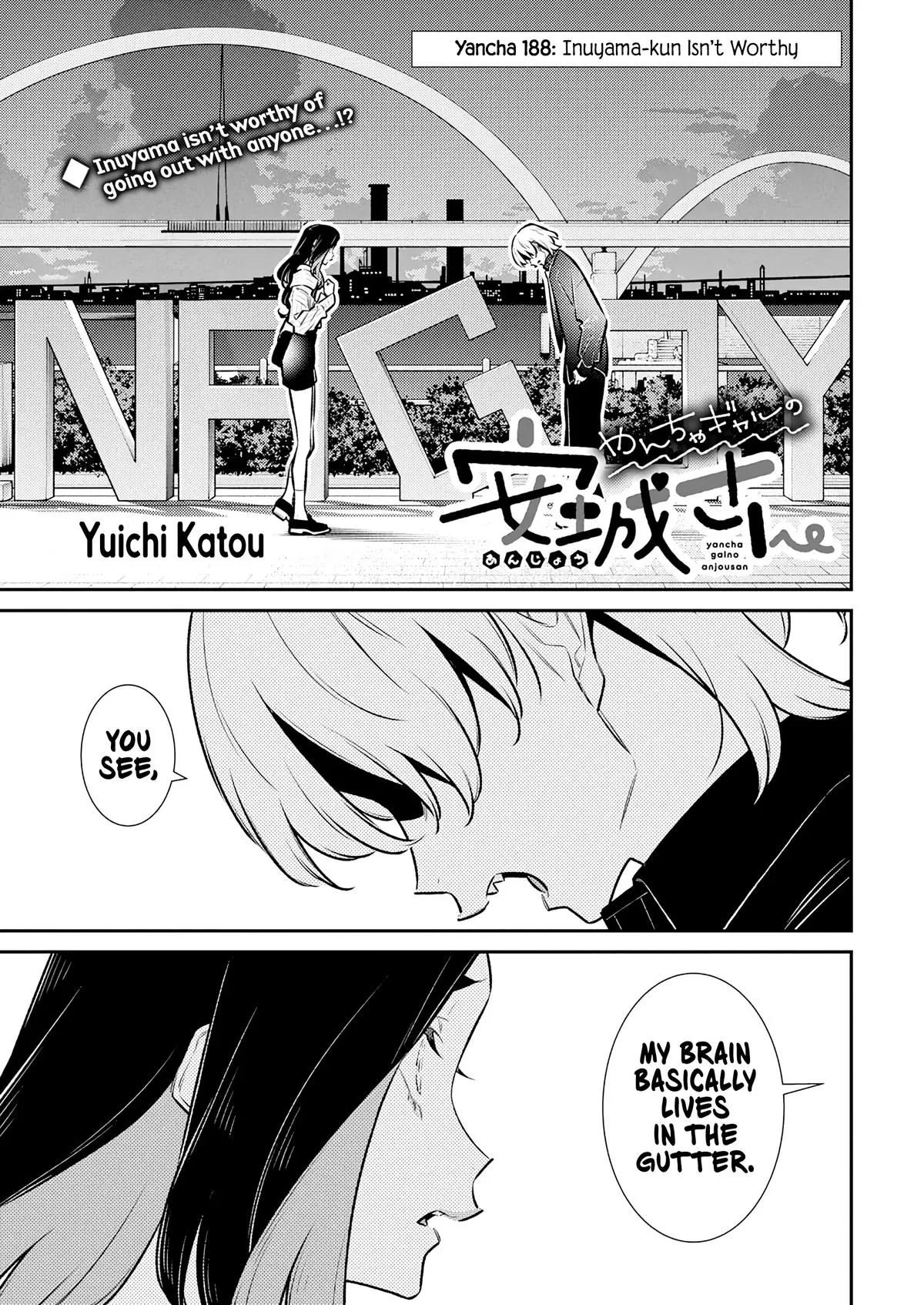 Yancha Gal No Anjou San Chapter 188 - Page 1