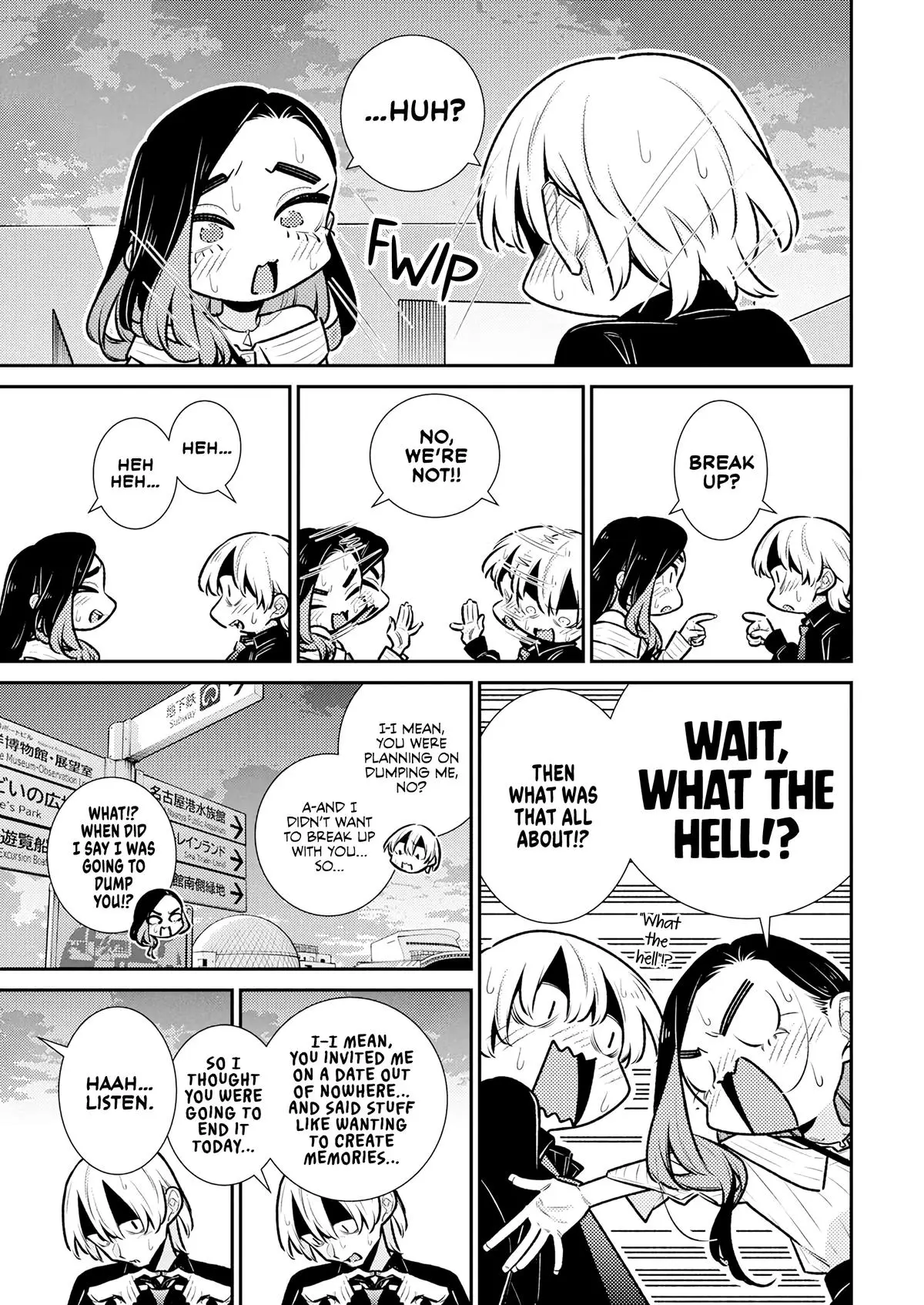 Yancha Gal No Anjou San Chapter 188 - Page 7