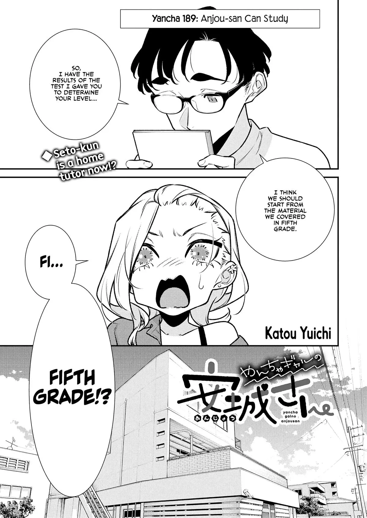 Yancha Gal No Anjou San Chapter 189 - Page 1