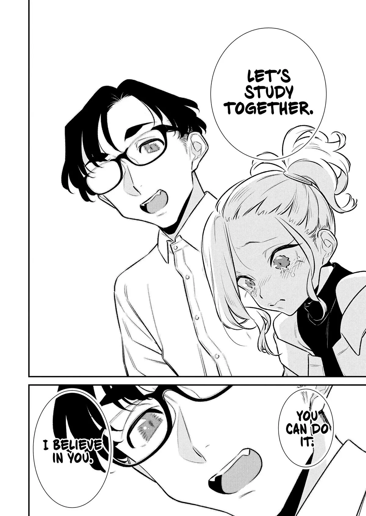 Yancha Gal No Anjou San Chapter 189 - Page 14