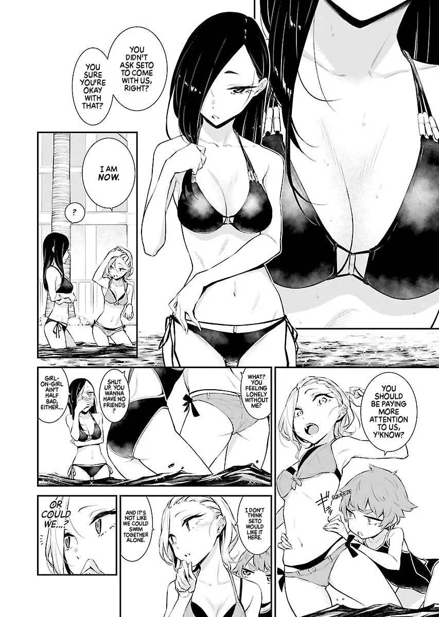 Yancha Gal No Anjou San Chapter 19 - Page 2