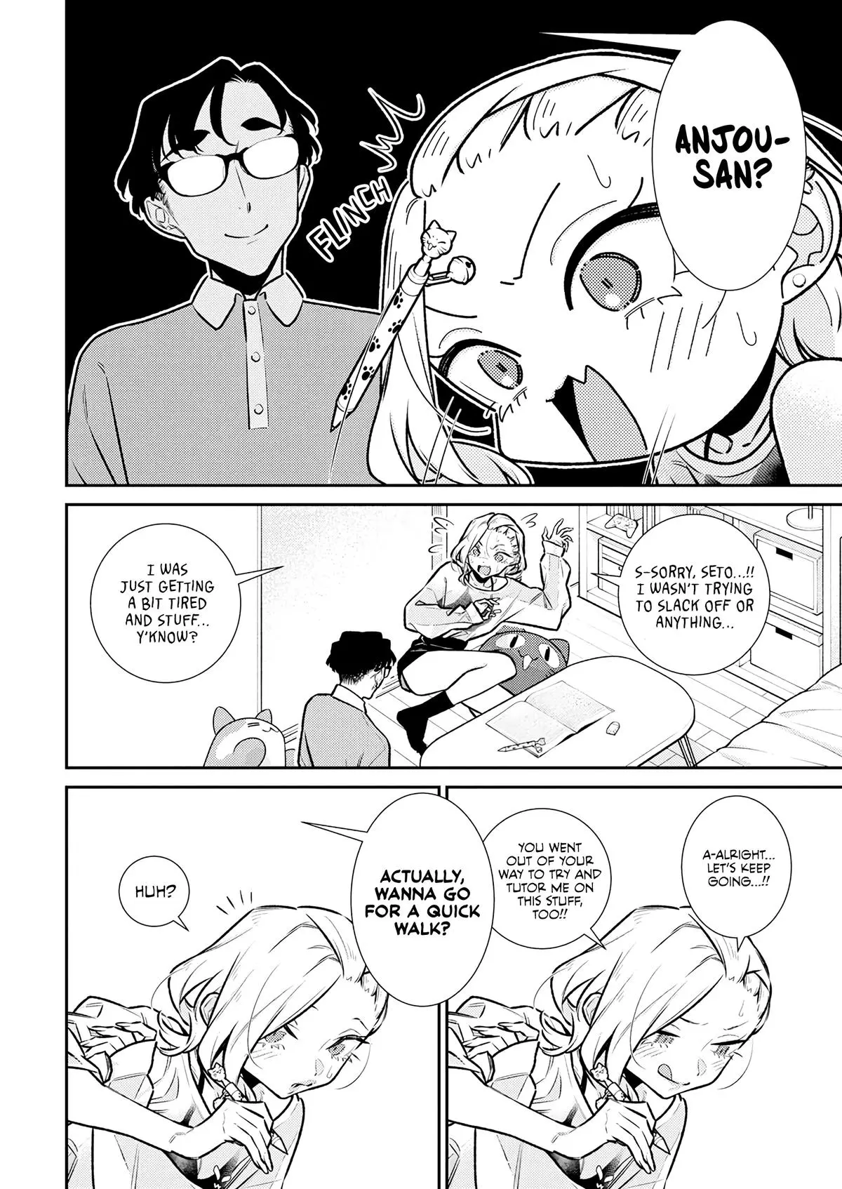 Yancha Gal No Anjou San Chapter 190 - Page 4