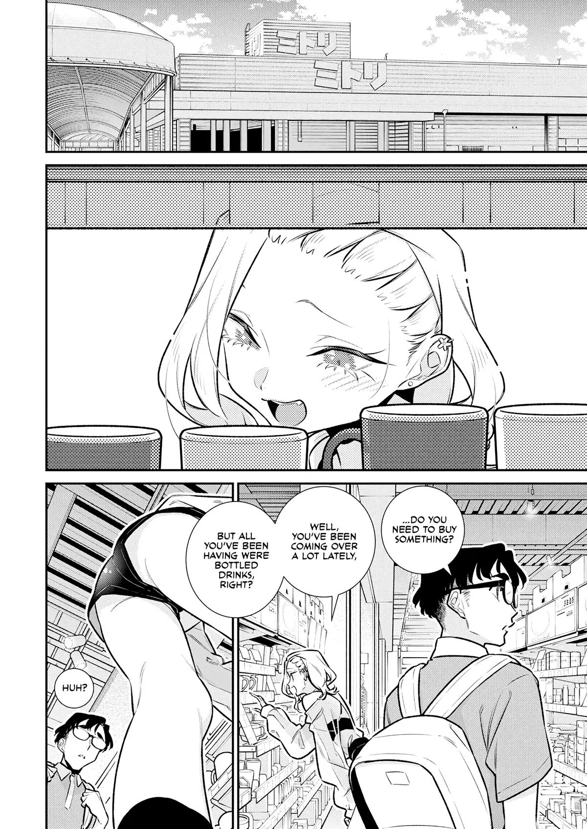 Yancha Gal No Anjou San Chapter 190 - Page 10