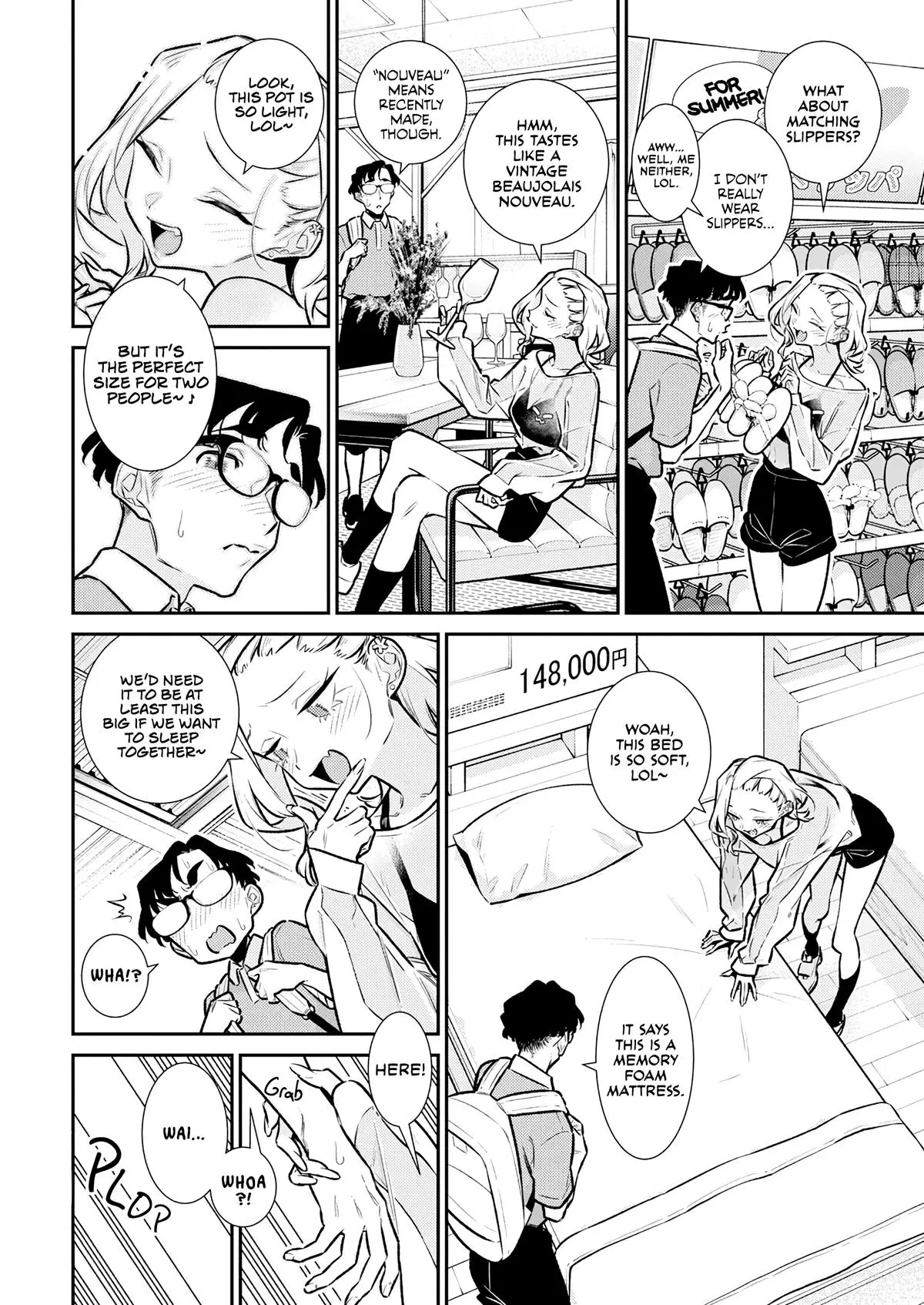 Yancha Gal No Anjou San Chapter 190 - Page 12
