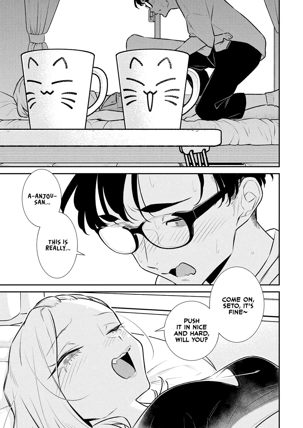 Yancha Gal No Anjou San Chapter 191 - Page 3