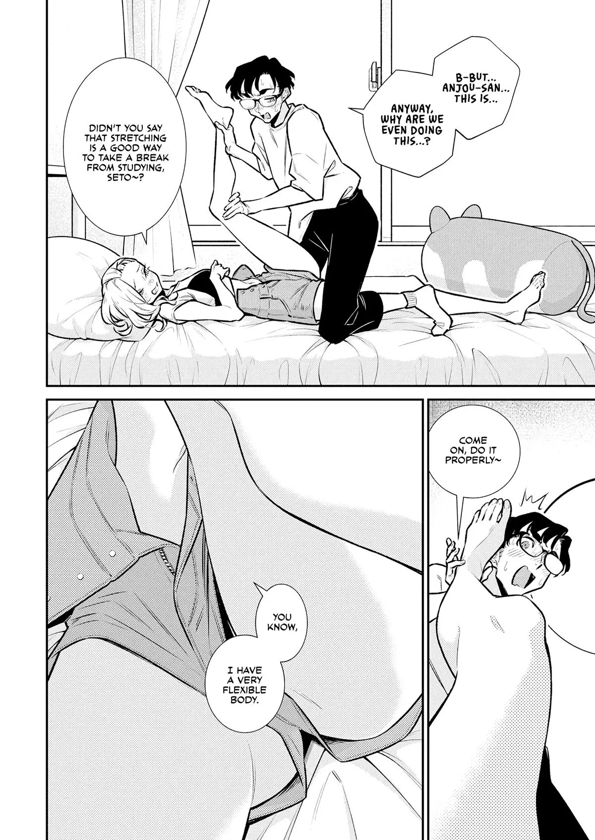 Yancha Gal No Anjou San Chapter 191 - Page 4