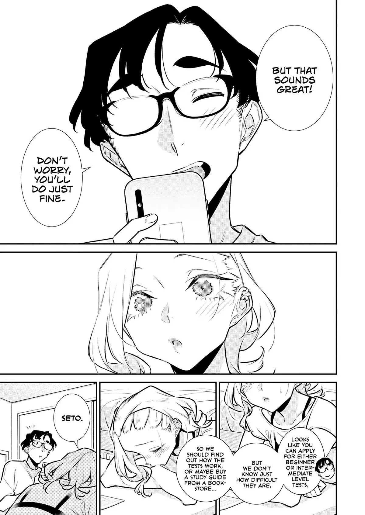 Yancha Gal No Anjou San Chapter 191 - Page 11
