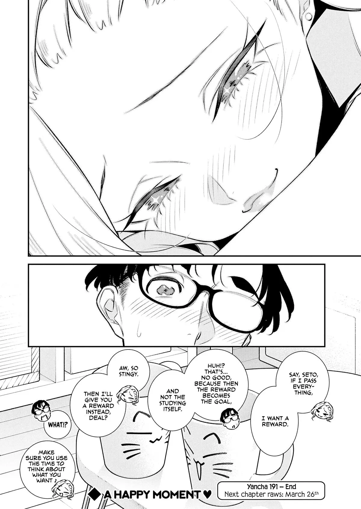 Yancha Gal No Anjou San Chapter 191 - Page 13