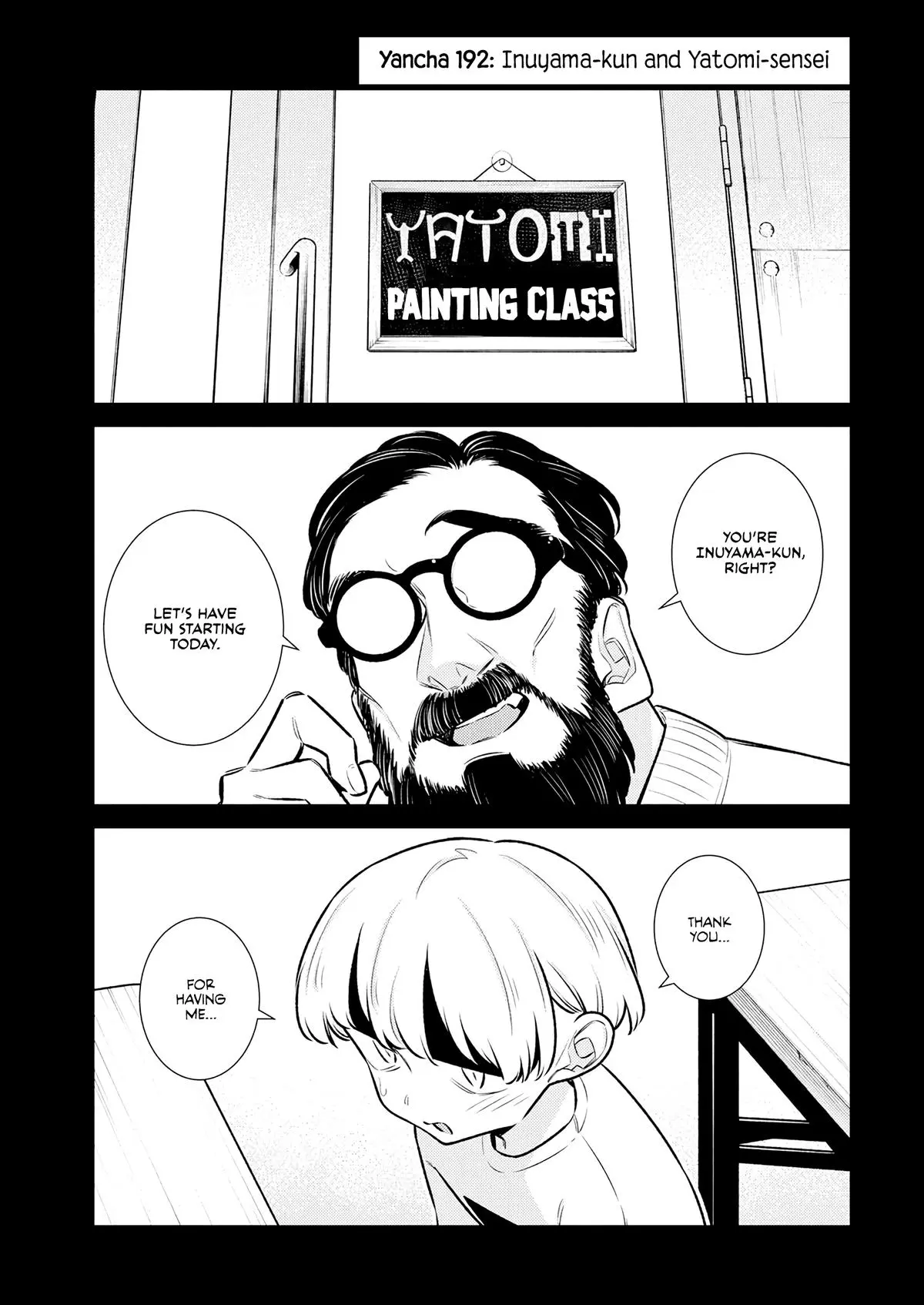 Yancha Gal No Anjou San Chapter 192 - Page 3