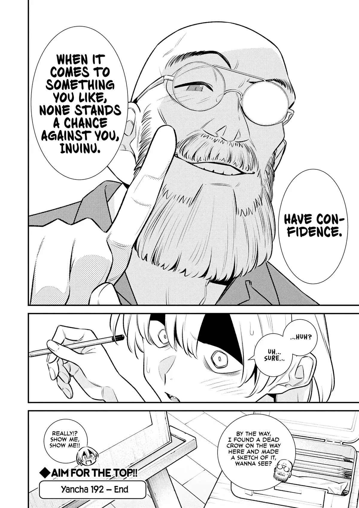 Yancha Gal No Anjou San Chapter 192 - Page 16
