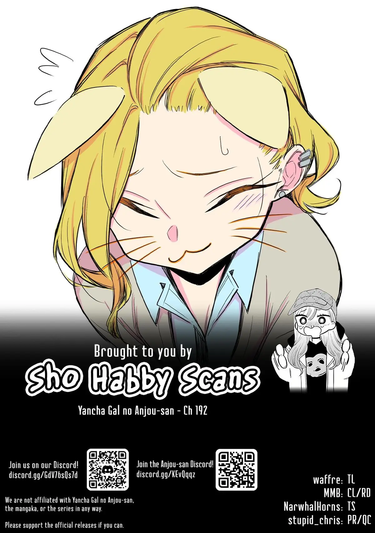 Yancha Gal No Anjou San Chapter 192 - Page 17