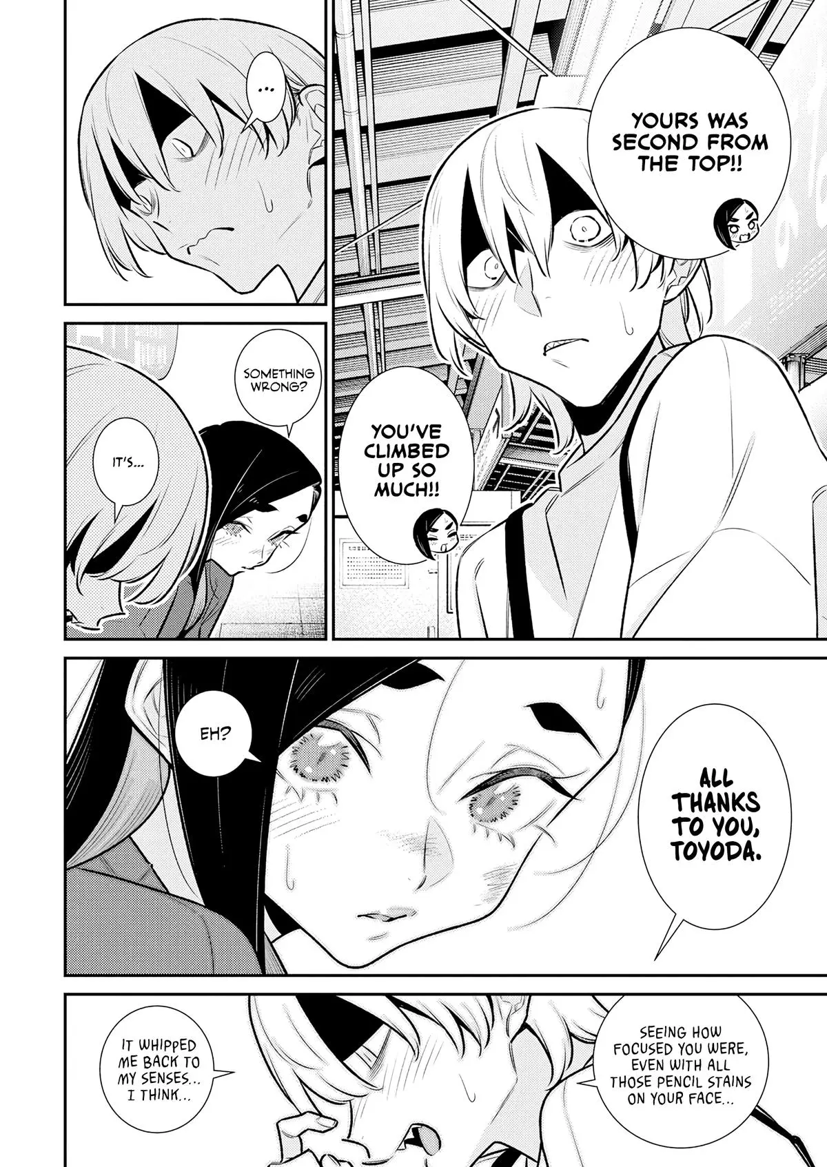 Yancha Gal No Anjou San Chapter 194 - Page 9