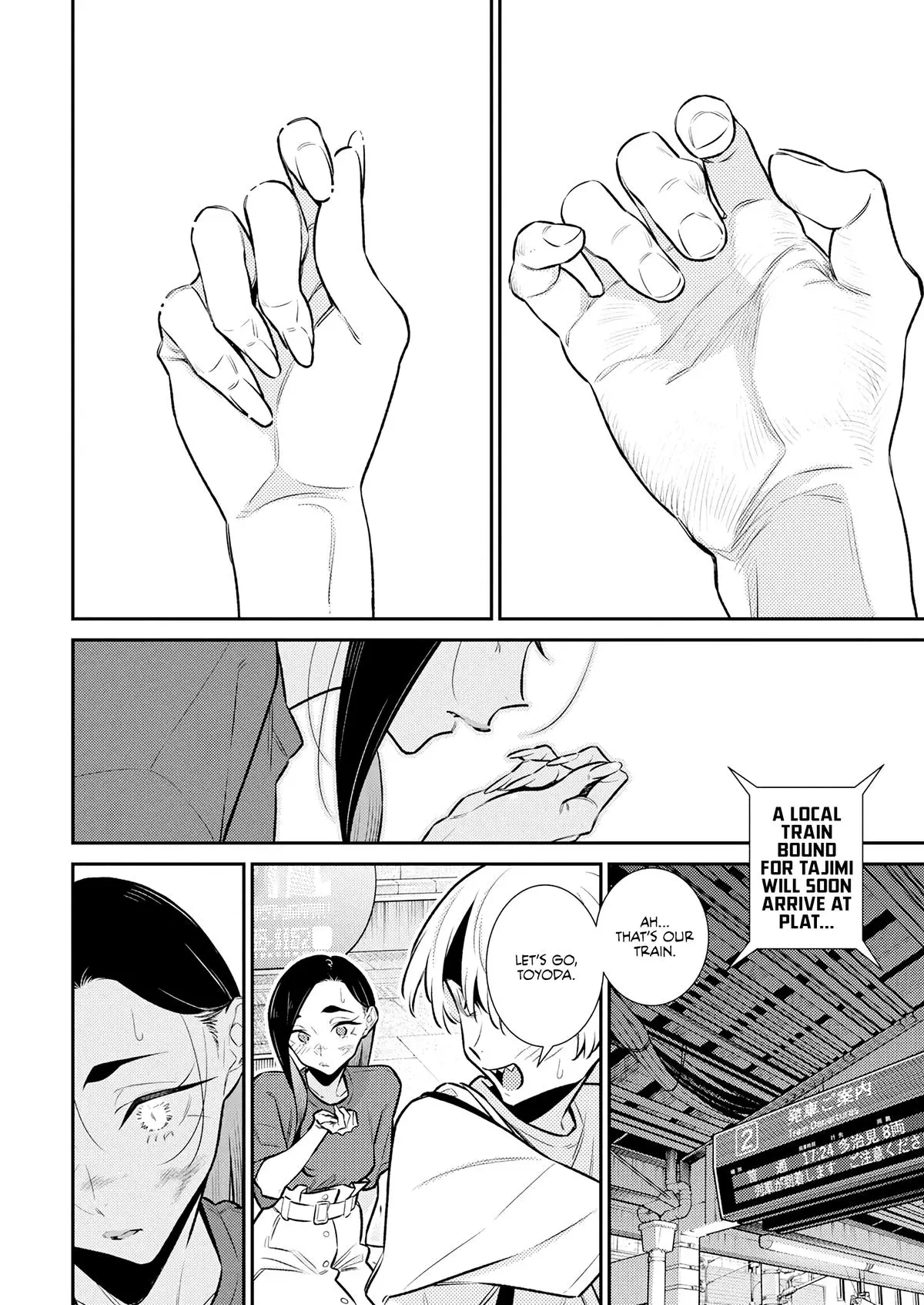 Yancha Gal No Anjou San Chapter 194 - Page 11
