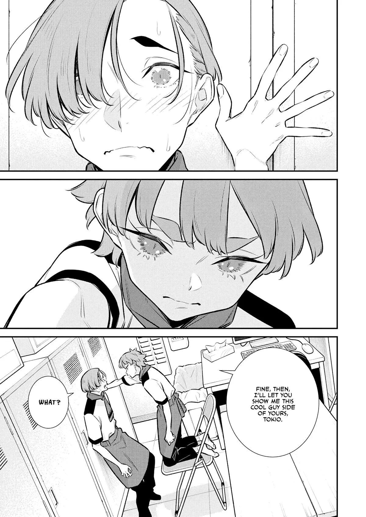 Yancha Gal No Anjou San Chapter 195 - Page 1