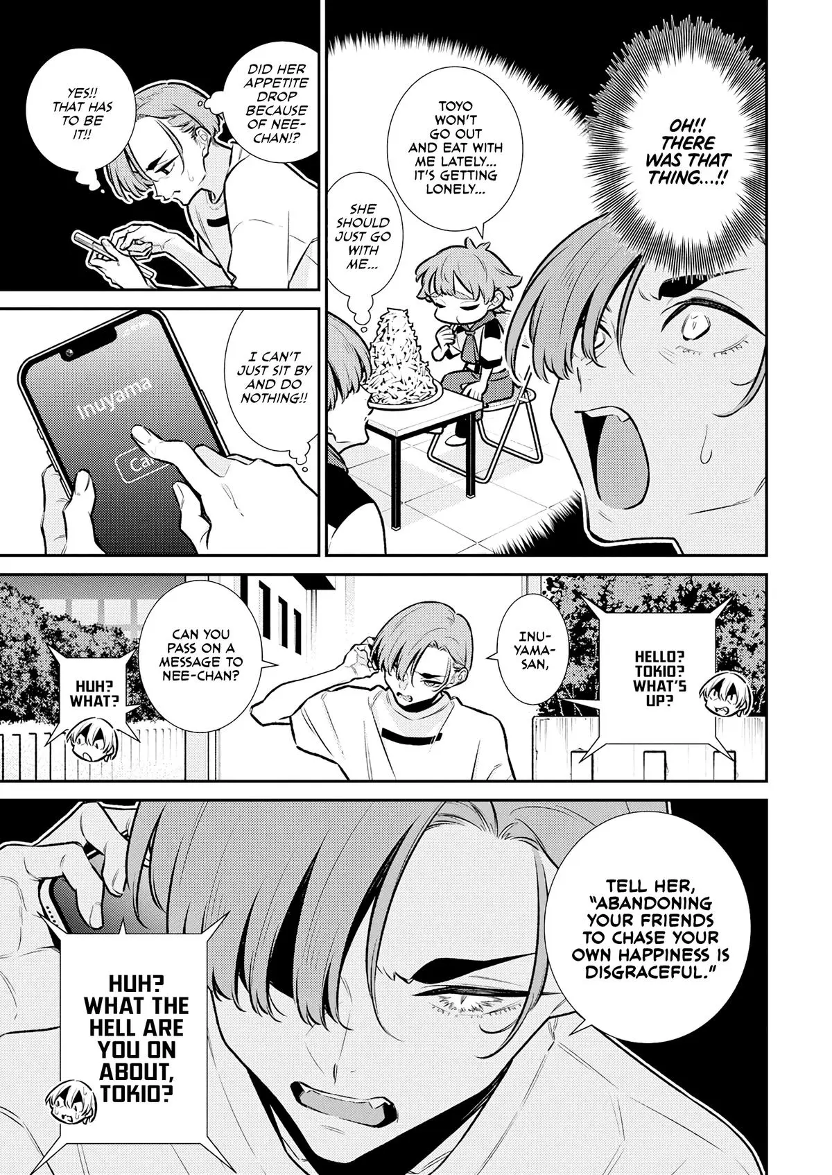 Yancha Gal No Anjou San Chapter 195 - Page 7