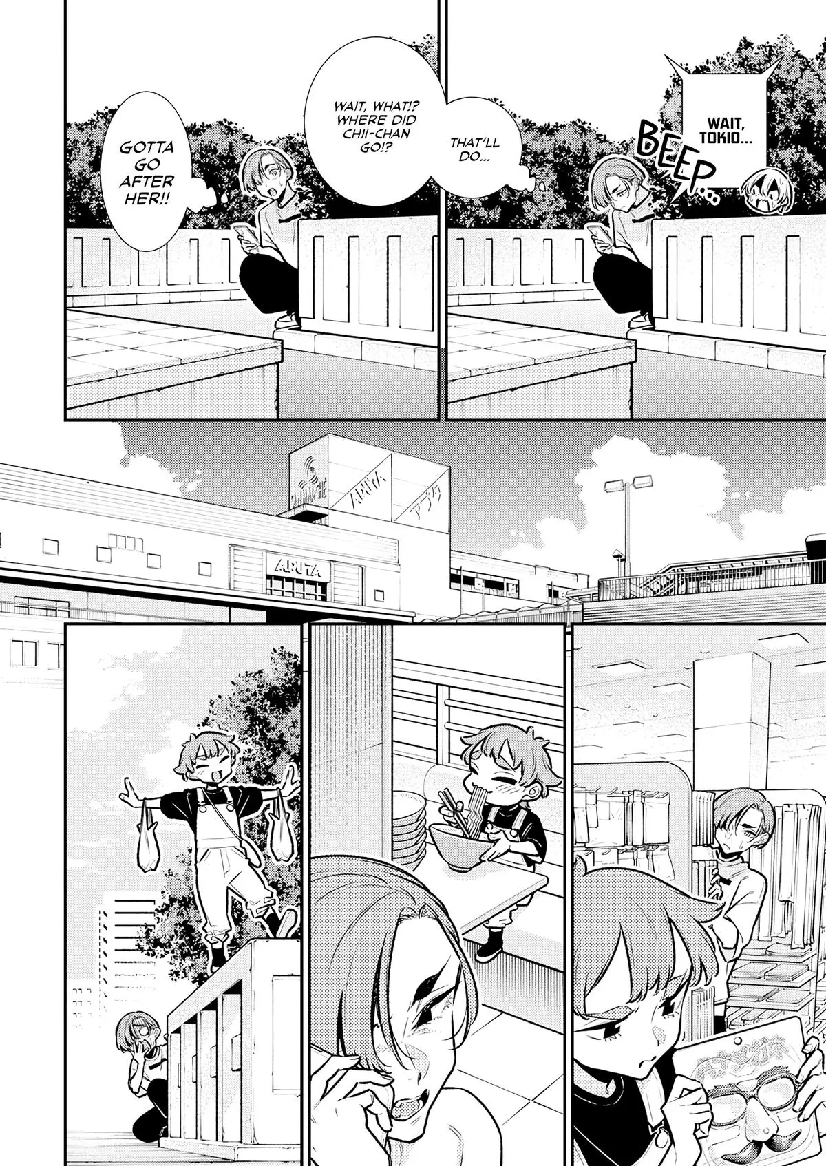 Yancha Gal No Anjou San Chapter 195 - Page 8