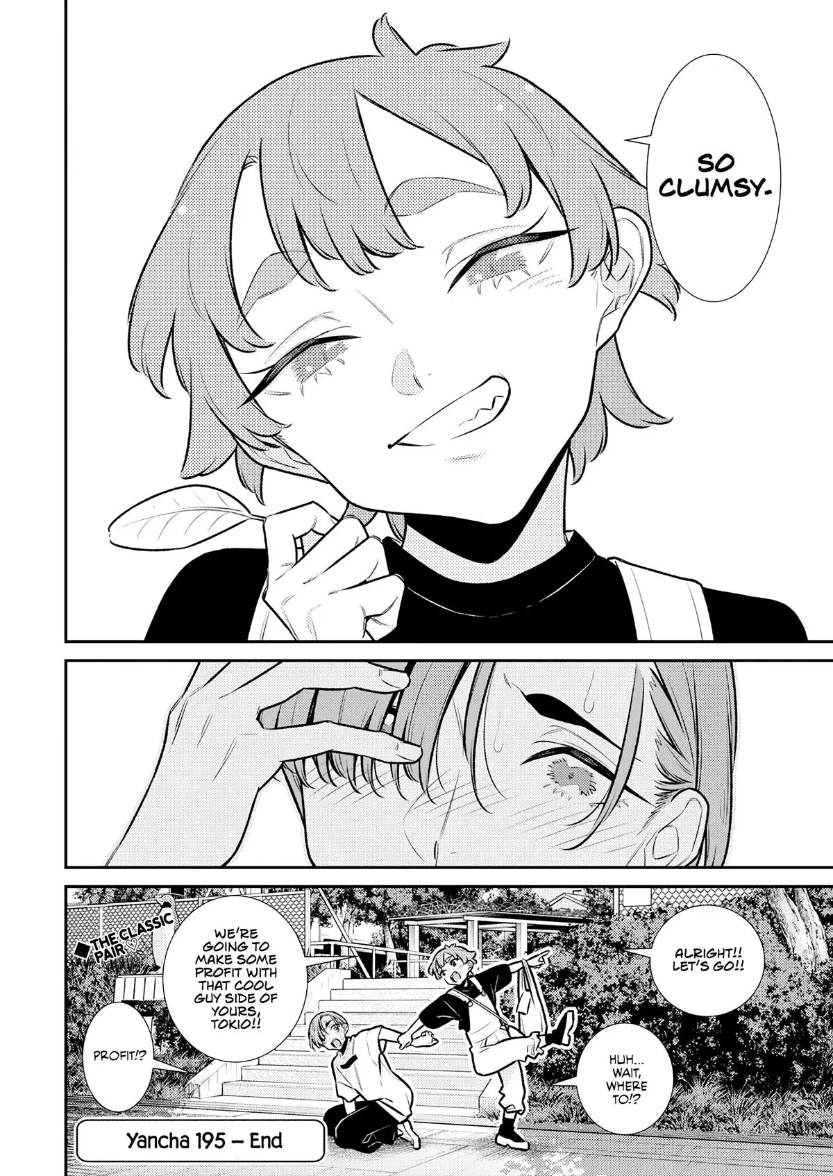 Yancha Gal No Anjou San Chapter 195 - Page 14