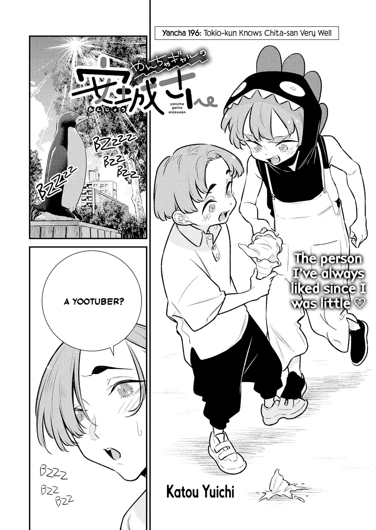 Yancha Gal No Anjou San Chapter 196 - Page 2