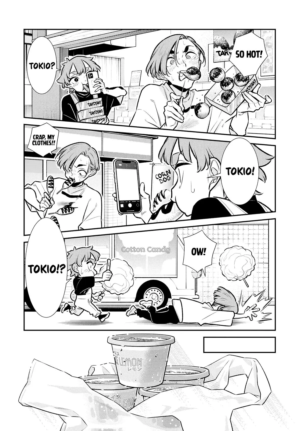 Yancha Gal No Anjou San Chapter 196 - Page 6