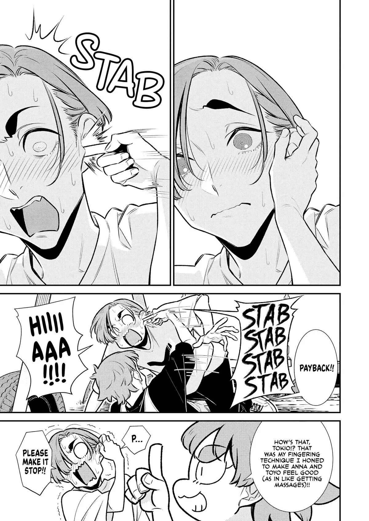 Yancha Gal No Anjou San Chapter 196 - Page 13