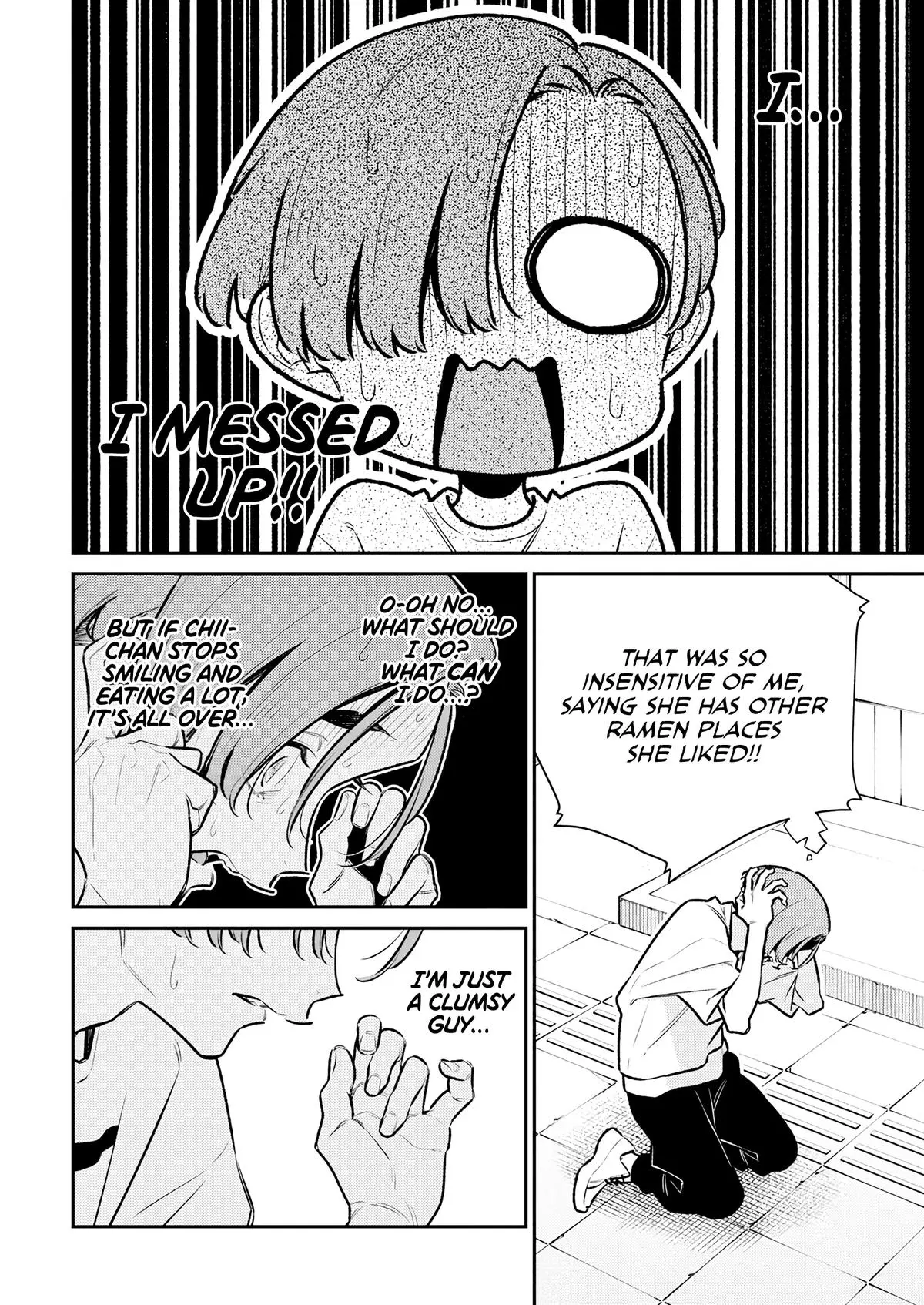 Yancha Gal No Anjou San Chapter 197 - Page 4