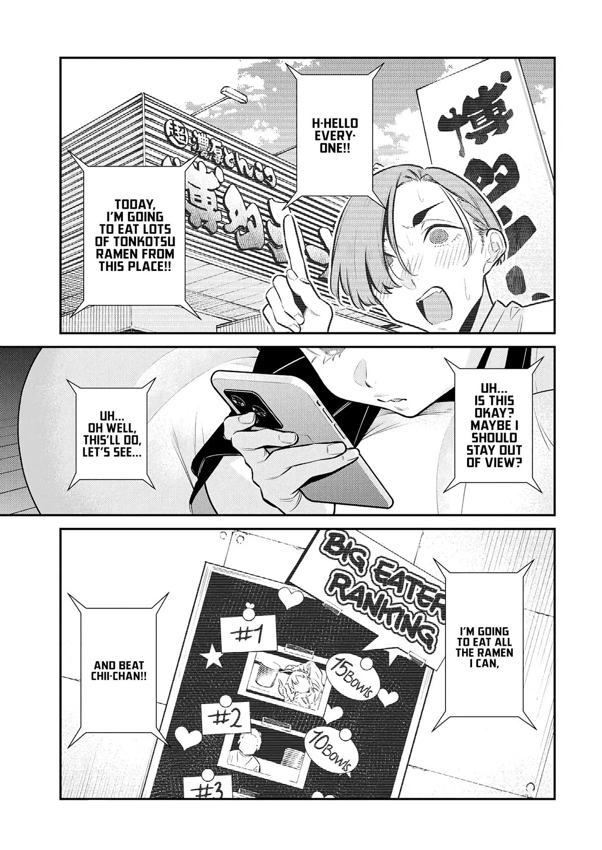 Yancha Gal No Anjou San Chapter 197 - Page 9