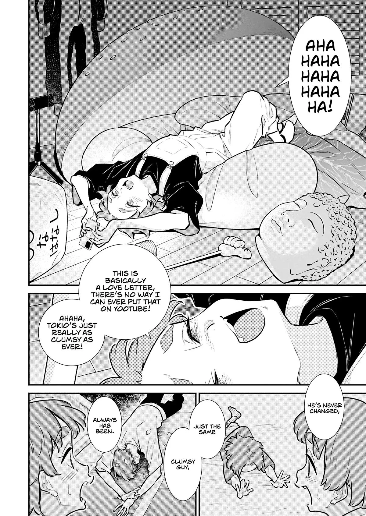 Yancha Gal No Anjou San Chapter 197 - Page 14