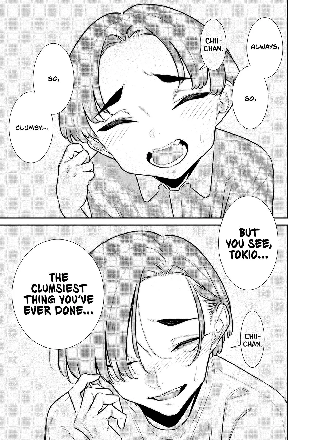 Yancha Gal No Anjou San Chapter 197 - Page 15