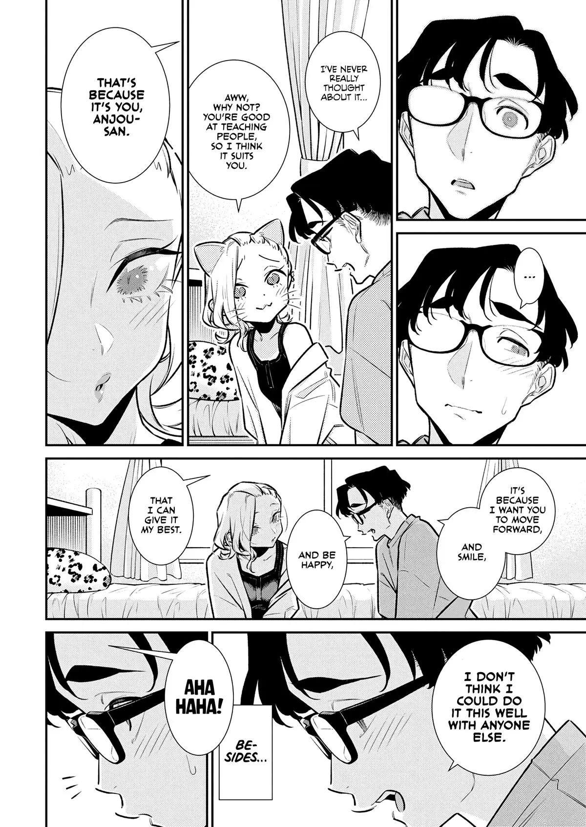 Read Yancha Gal No Anjou San - Chapter 198 - www.anjothemischievous.com | Image 6