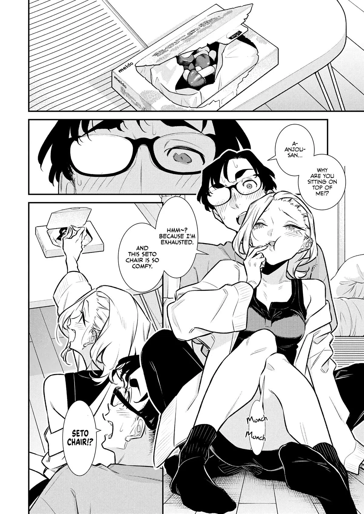 Read Yancha Gal No Anjou San - Chapter 198 - www.anjothemischievous.com | Image 8