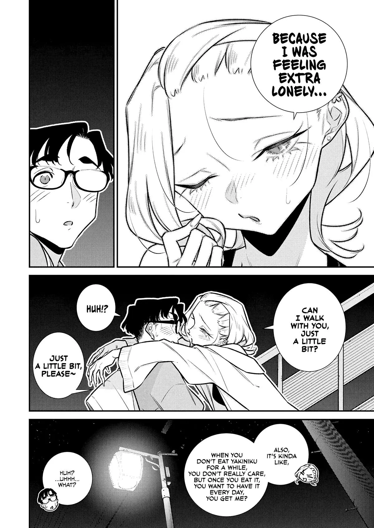 Yancha Gal No Anjou San Chapter 199 - Page 4