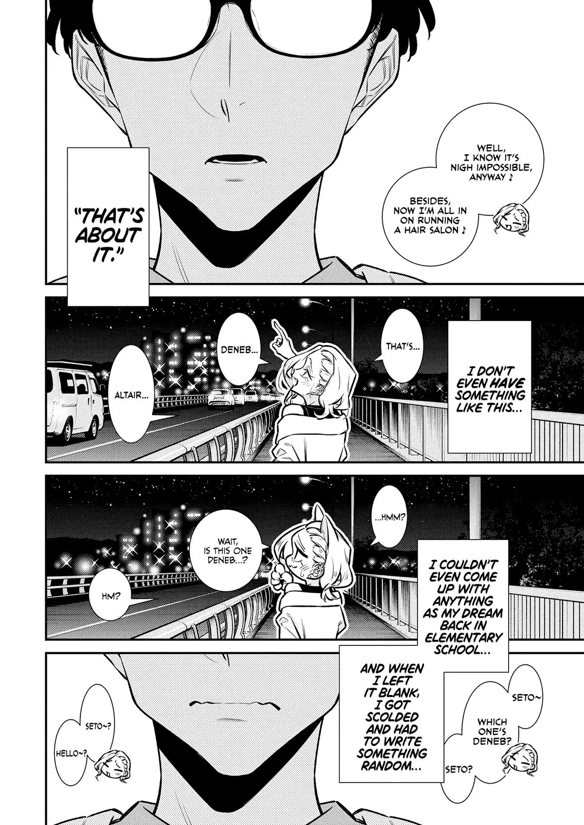 Yancha Gal No Anjou San Chapter 199 - Page 8