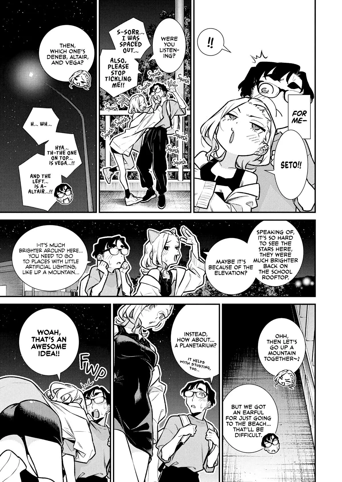 Yancha Gal No Anjou San Chapter 199 - Page 9
