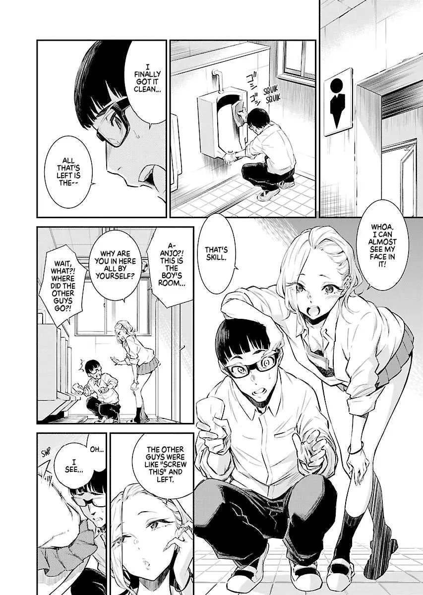 Yancha Gal No Anjou San Chapter 2 - Page 2