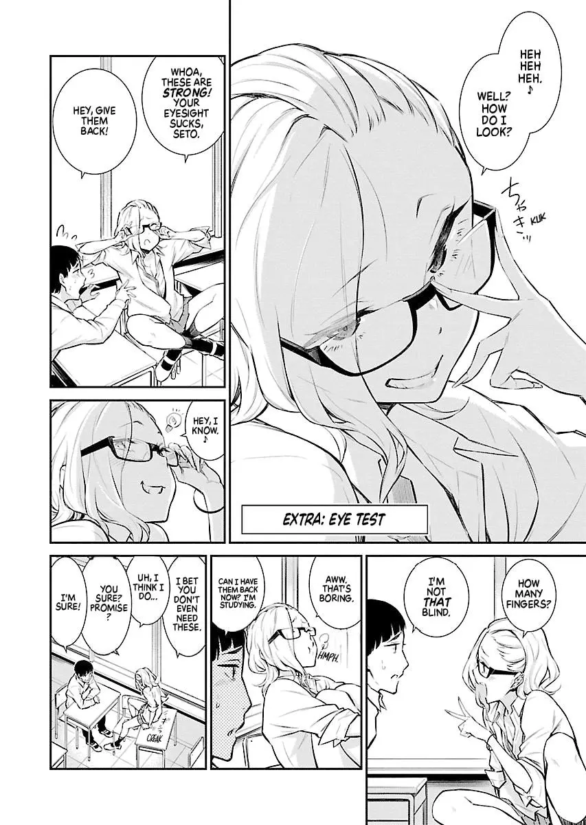 Yancha Gal No Anjou San Chapter 2 - Page 13